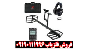 بررسی تخصصی لوپ اکستریم هانتر از برند ایکس پی