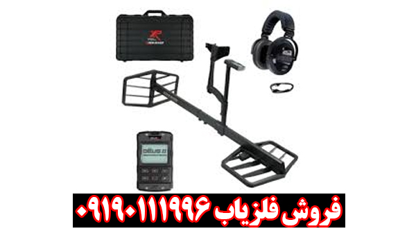 بررسی تخصصی لوپ اکستریم هانتر از برند ایکس پی