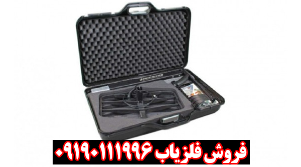 بررسی تخصصی لوپ اکستریم هانتر از برند ایکس پی