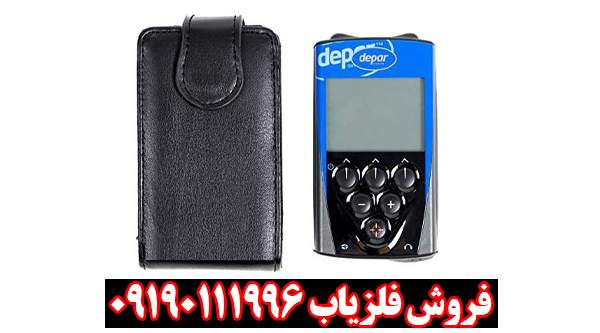 بررسی تخصصی فلزیاب دی پی ار 600 از برند ایکس پی