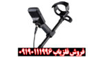 بررسی تخصصی فلزیاب ماینلب مدل اکوناکس ۷۰۰