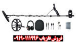 بررسی تخصصی فلزیاب ماینلب مدل اکوناکس ۷۰۰