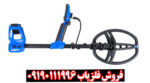 بررسی کامل و تخصصی فلزیاب گرت ورتکس VX9