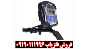 بررسی تخصصی فلزیاب تک پوینت Teknetics