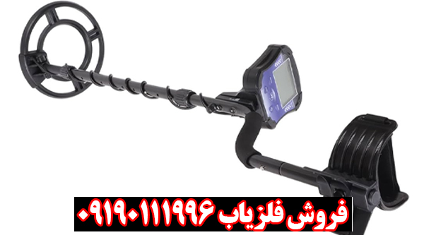 بررسی تخصصی فلزیاب تک پوینت Teknetics