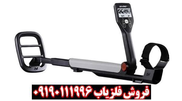 بررسی تخصصی گوفایند 11 از برند ماینلب
