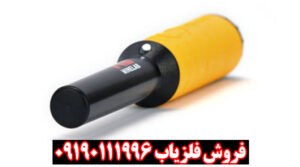 بررسی تخصصی پین پوینتر پروفایند ۳۵ از برند ماینلب