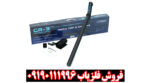 بررسی تخصصی اسکنر جی ار 3 پلاس از برند کنراد