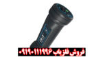 بررسی تخصصی اسکنر جی ار 3 پلاس از برند کنراد