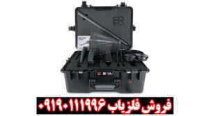 بررسی تخصصی فلزیاب بی ار 100 پرو از برند بی ار