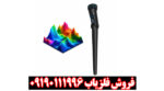 بررسی تخصصی اسکنر جی ار 3 پلاس از برند کنراد