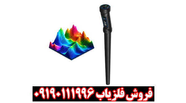 بررسی تخصصی اسکنر جی ار 3 پلاس از برند کنراد