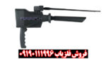 بررسی تخصصی فلزیاب بی ار 100 پرو از برند بی ار