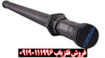 بررسی تخصصی اسکنر جی ار 3 پلاس از برند کنراد