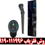 بررسی تخصصی اسکنر جی ار 3 پلاس از برند کنراد