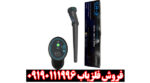بررسی تخصصی اسکنر جی ار 3 پلاس از برند کنراد
