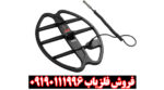 بررسی تخصصی فلزیاب سی تی ایکس ۳۰۳۰ از برند ماینلب