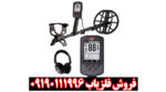 بررسی تخصصی فلزیاب سی تی ایکس ۳۰۳۰ از برند ماینلب