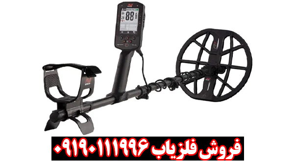 بررسی تخصصی فلزیاب سی تی ایکس ۳۰۳۰ از برند ماینلب