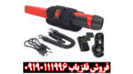 بررسی تخصصی پین پوینتر پروفایند ۴۰ از برند ماینلب