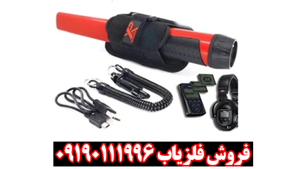 بررسی تخصصی پین پوینتر پروفایند ۴۰ از برند ماینلب