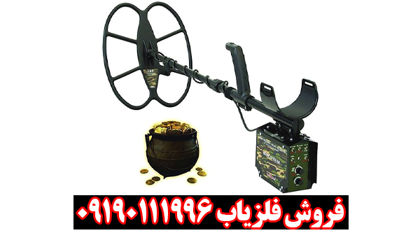 بررسی تخصصی فلزیاب ریلایک استریکر از برند Detech
