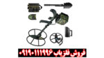 بررسی تخصصی فلزیاب ریلایک استریکر از برند Detech