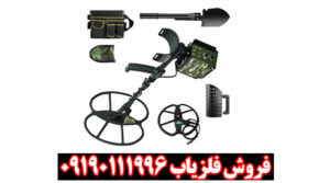 بررسی تخصصی فلزیاب ریلایک استریکر از برند Detech