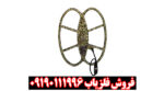 بررسی تخصصی فلزیاب ریلایک استریکر از برند Detech