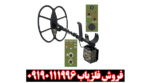 بررسی تخصصی فلزیاب ریلایک استریکر از برند Detech