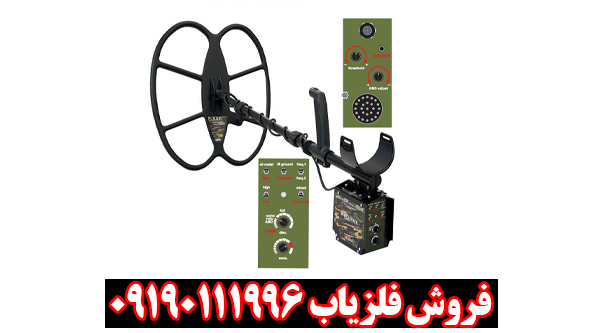 بررسی تخصصی فلزیاب ریلایک استریکر از برند Detech