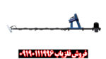 بررسی تخصصی فلزیاب گلد مانستر ۲۰۰۰ از برند ماینلب
