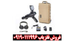 بررسی تخصصی ردیاب بیونیک ایکس ۴ از برند OKM