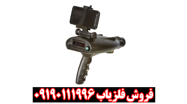 بررسی تخصصی ردیاب بیونیک ایکس ۴ از برند OKM