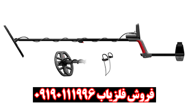 بررسی تخصصی فلزیاب ونکویش ۵۶۰ پرو از برند ماینلب