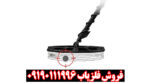 بررسی تخصصی فلزیاب ونکویش ۵۶۰ پرو از برند ماینلب