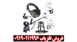 بررسی تخصصی فلزیاب جی پی ایکس 4500 از برند ماینلب