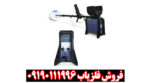 بررسی تخصصی فلزیاب جی پی ایکس 4500 از برند ماینلب
